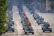 Impressive Moments at Grand Ceremony Marking 80th National Day